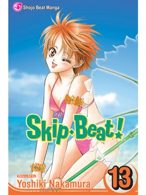 cover image of Skip Beat!, Volume 13